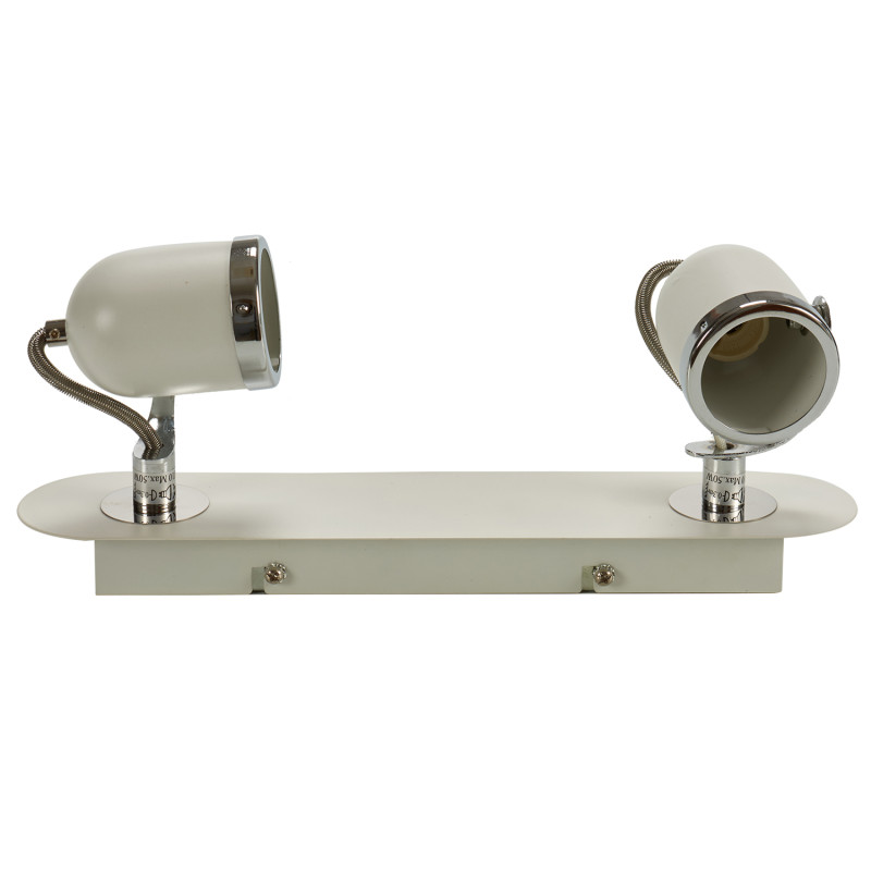 LAMPE BLANC 2XGU10 GRUNDIG 50W 360?