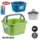 CESTA PLASTICA QUADRATA 13L C/MANICI ASS 3