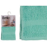 SERVIETTE LISSE 30X50 TURQUOISE